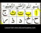 Learn Quran tajweed