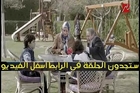 مسلسل عيون القلب الحلقة 41 بطولة ماجد المصرى - ورانيا يوسف