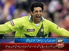 Salman Khan remembering old Pakistan Cricket team of 1992 like Imran Khan Waseem Akram