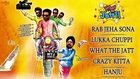 What The Jatt Audio Jukebox New Punjabi Songs 2015 Latest This Week Full Movie Coming Soon