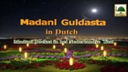 Madani Boeket in het Nederlandse Taal - Voor het gebed uitnodigen - Maulana Ilyas Qadri
