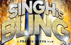 Singh Is Bling - Akshay Kumar - New Movie Trailer 2014