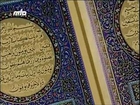 English- History of The Kaaba in Mecca - Ahmadiyya Muslim Community.
