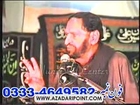 4- Zakir Maqbool Hussain Dhaku 12 April 2013 Niaz Baig Lahore