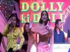 Dolly Ki Doli  Movie Songs Launch  Sonam Kapoor, Malaika Arora  New Bollywood Movies News 2015