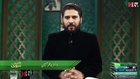 Reham Ka Sartan Ka Ilaj Tib-e-Nabvi -HTV