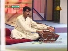 Alam Masroor Brahui song collection by Rj Manzoor Kiazai